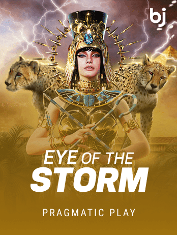 Eye of the Storm thumbnail
